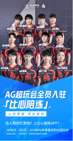 這樣的行為