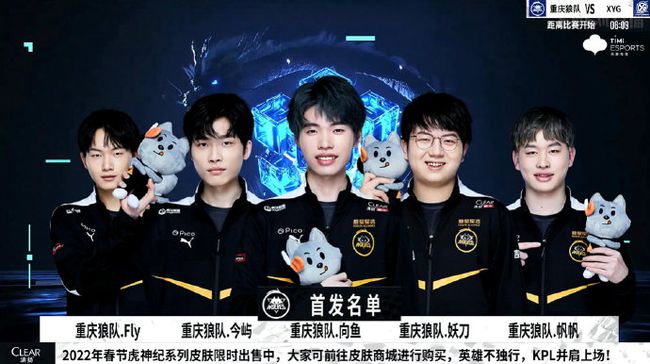 己的全面進