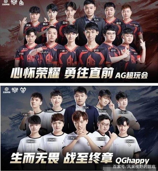 輝煌的代名