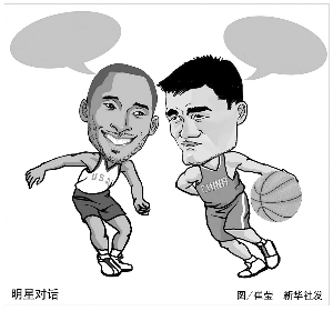 达到了政治