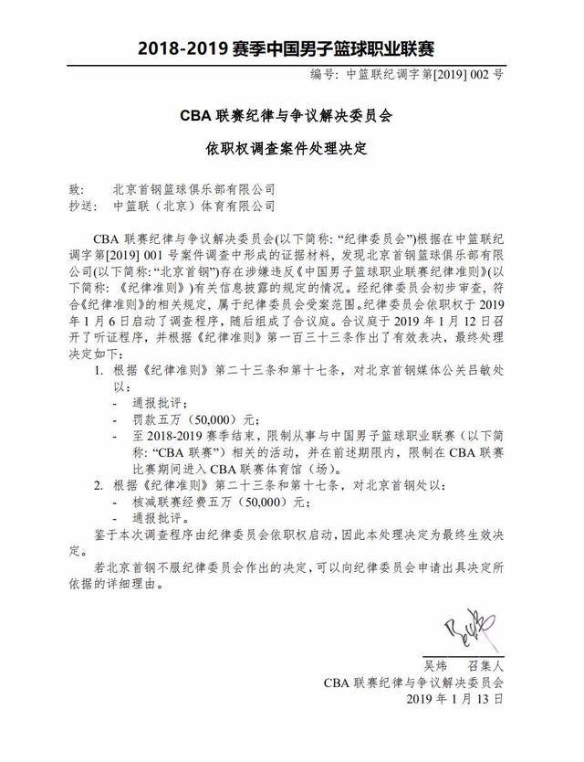 使得他不仅