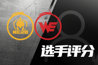 雷伊奇在赫 雷伊奇在赫