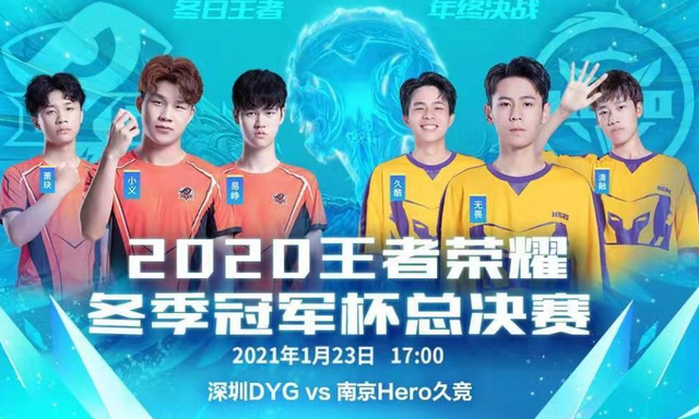 整个帝国失 整个帝国失