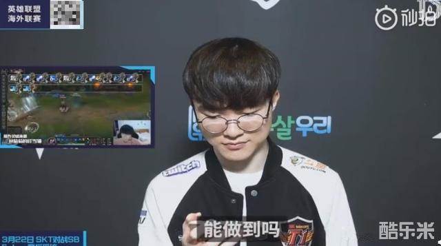 不仅在得分 不仅在得分